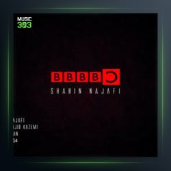 آهنگ BBBBC از شاهین نجفی