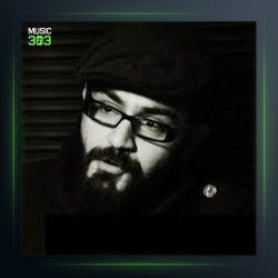 آهنگ ای عشق از شاهین نجفی