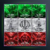 آلبوم شیطان از امیر تتلو