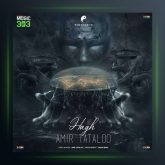 آهنگ حق از امیر تتلو