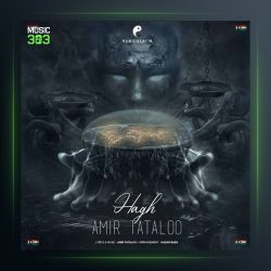 آهنگ حق از امیر تتلو