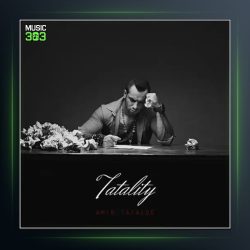 آهنگ شهریوری از امیر تتلو