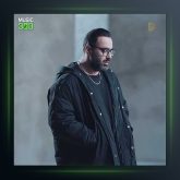 آهنگ گل پونم از مهدی جهانی