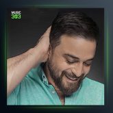 آهنگ اسطوره از بابک جهانبخش