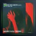 اهنگ یادش بخیر از سامی لو و علی تی و نویزی و دی جی ترکس