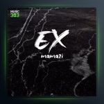 آهنگ اکس از ممزی