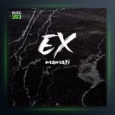 آهنگ اکس از ممزی