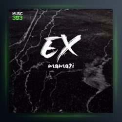 آهنگ اکس از ممزی