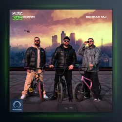 دانلود آهنگ زیر بیست از سهراب ام جی