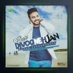 آهنگ دیوونه جان از بابک جهانبخش