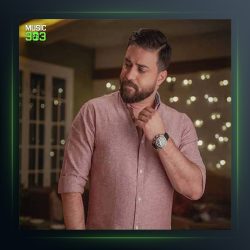 آهنگ روزمرگی از بابک جهانبخش