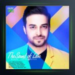 آهنگ صدای عشق از بابک جهانبخش