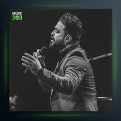 آهنگ هویت از بابک جهانبخش