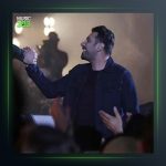 آهنگ کجایی از احسان خواجه امیری