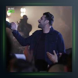 آهنگ کجایی از احسان خواجه امیری