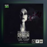 آلبوم الفبت از پوتک