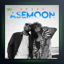 آهنگ آسمون از آرش