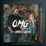 دانلود آهنگ خدای من از جاستینا و جامین