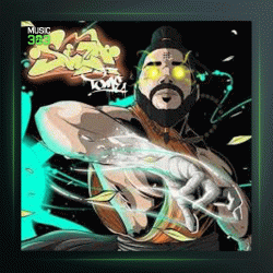 آهنگ طعمه از سزاوار