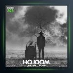 دانلود آهنگ هجوم از جاستینا و جامین