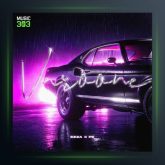 آهنگ وارونه از ازا