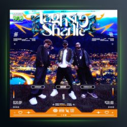 اهنگ تقصیره شهره از هومان و ارون و ارمان میلادی