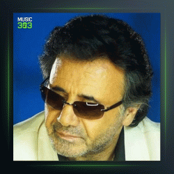 آهنگ بهانه از معین