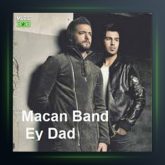 آهنگ ای داد از ماکان بند