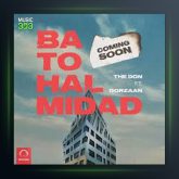 آهنگ با تو حال میداد از The Don