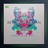 آهنگ برقص با من از The Don