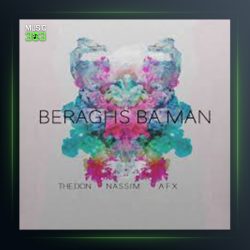 آهنگ برقص با من از The Don