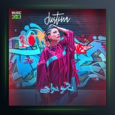 دانلود آهنگ بگو برا چی از جاستینا