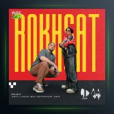 دانلود آهنگ رخصت از جاستینا و جامین