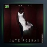 دانلود آهنگ سایه روشن از جاستینا