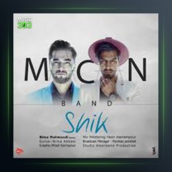 آهنگ شیک از ماکان بند