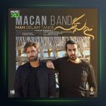 آهنگ من دلم تنگه از ماکان بند