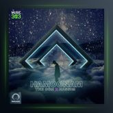 آهنگ همونم از The Don