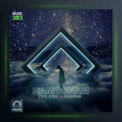 آهنگ همونم از The Don