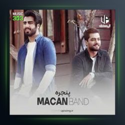 آهنگ پنجره از ماکان بند