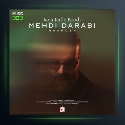 دانلود آهنگ کجا رفته بودی از هوروش بند