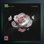 آهنگ گل زندگی از The Don