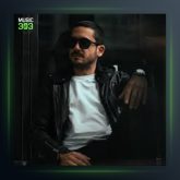 آهنگ برسون خودتو از The Don