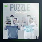 آهنگ دلخوشی از پازل بند