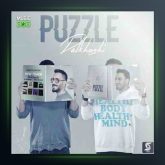 آهنگ دلخوشی از پازل بند