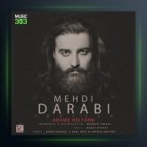 آهنگ آدم دلتنگ از هوروش بند