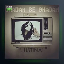 دانلود آهنگ قدم به قدم از جاستینا