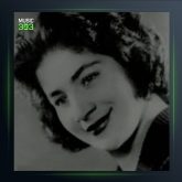 آهنگ بیستون از سوسن