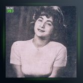 آهنگ لب کارون از سوسن و آغاسی