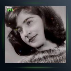 آهنگ شهر بی تو از سوسن