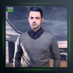 آهنگ به جز من به جز تو از نیما علامه